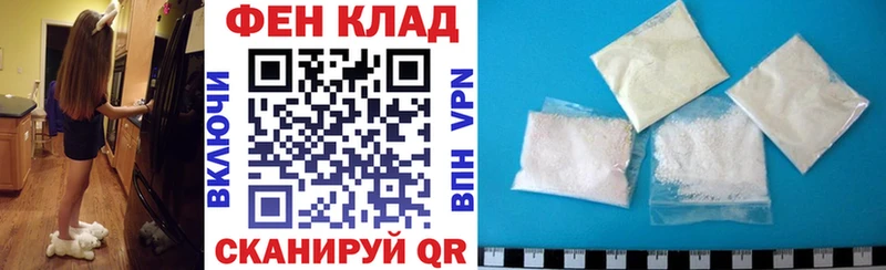 сайты даркнета официальный сайт  Можайск  АМФ VHQ 