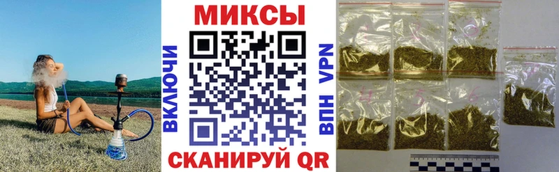 БУТИРАТ 1.4BDO  купить наркотики цена  Можайск 