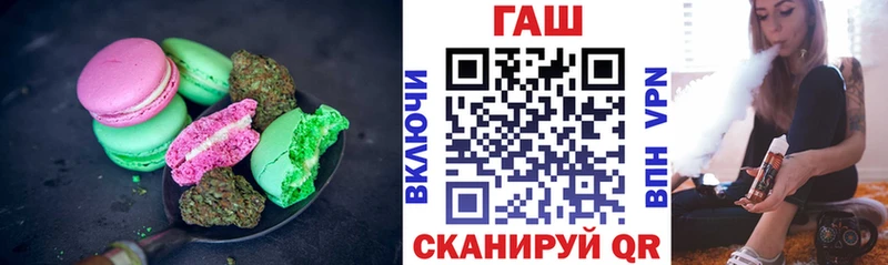 дарк нет наркотические препараты  Можайск  Еда ТГК марихуана  купить  