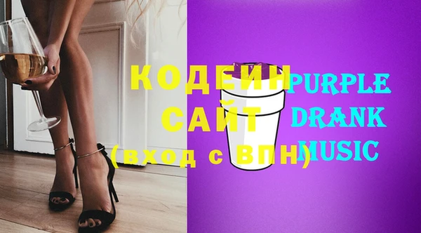 винт Козельск
