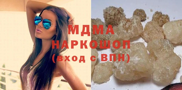 СК Киренск