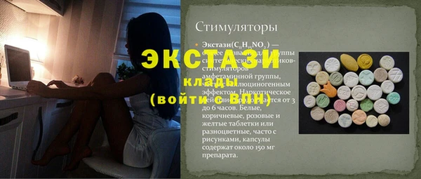 винт Козельск