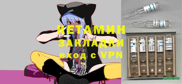 винт Козельск