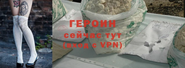 СК Киренск