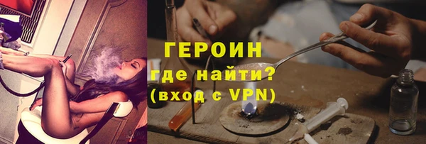 молекула духа Козловка