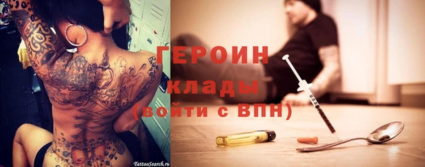 кокаин колумбия Кодинск