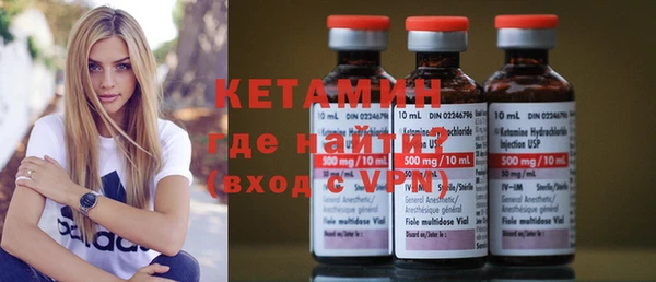 молекула духа Козловка