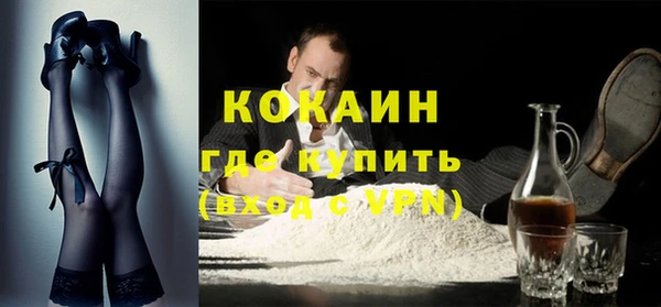 СК Киренск
