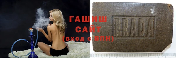 кокаин колумбия Кодинск
