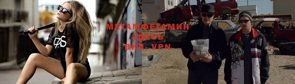кокаин колумбия Кодинск