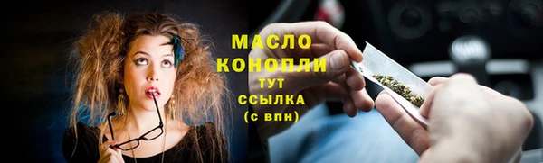 винт Козельск