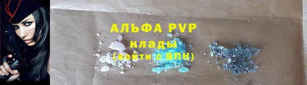 метадон Кинешма