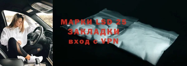 кокаин колумбия Кодинск