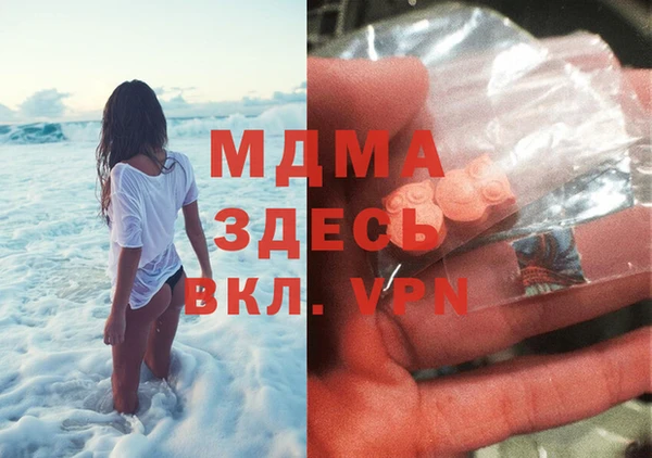 СК Киренск