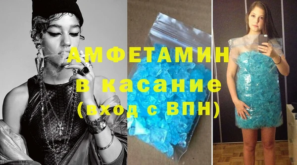 винт Козельск