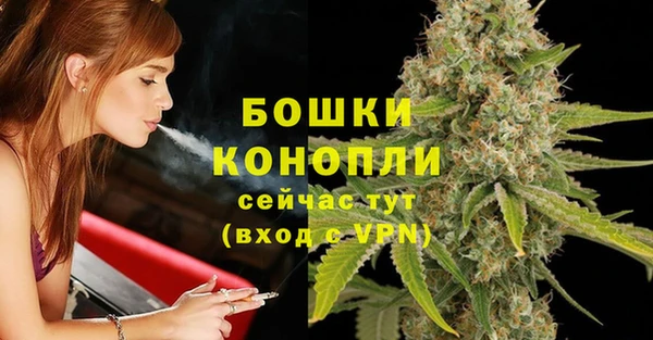 кокаин колумбия Кодинск