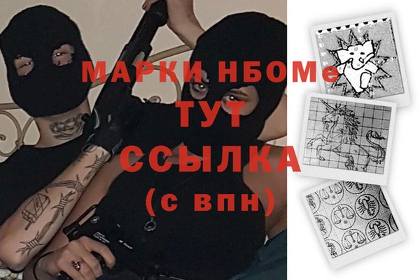 кокаин колумбия Кодинск