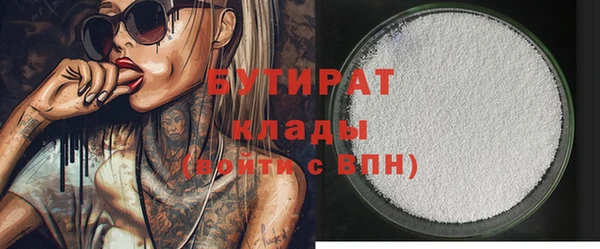 герыч Киреевск