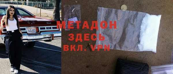 герыч Киреевск