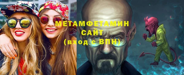 кокаин колумбия Кодинск