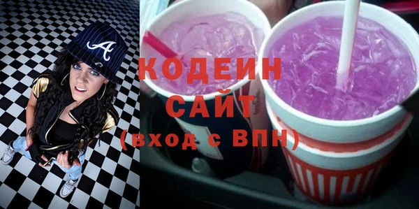 СК Киренск