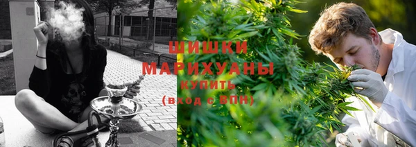 герыч Киреевск