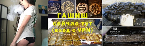 винт Козельск