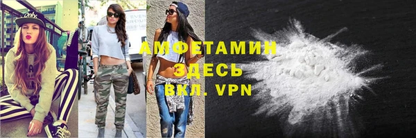 герыч Киреевск