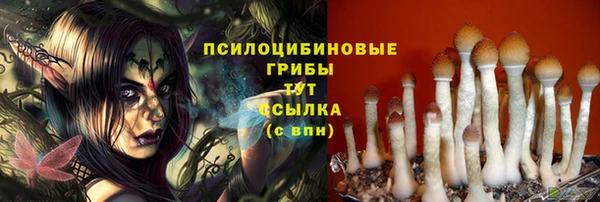 кокаин колумбия Кодинск
