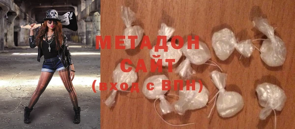 кокаин колумбия Кодинск
