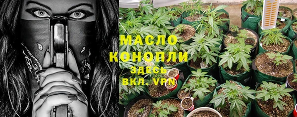 кокаин колумбия Кодинск