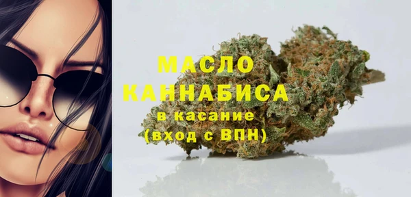 герыч Киреевск