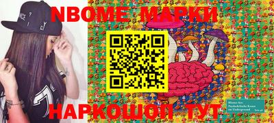 mdma Камышлов