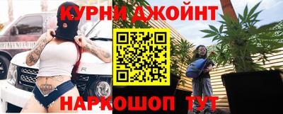 mdma Камышлов