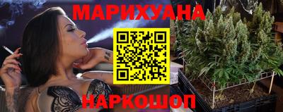 mdma Камышлов