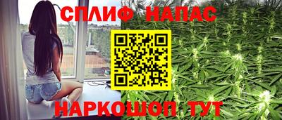 mdma Камышлов