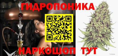 синтетический гашиш Канаш
