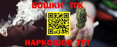 mdma Камышлов