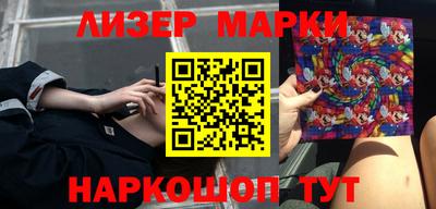 mdma Камышлов