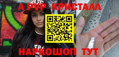 mdma Камышлов