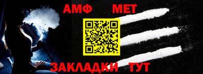синтетический гашиш Канаш