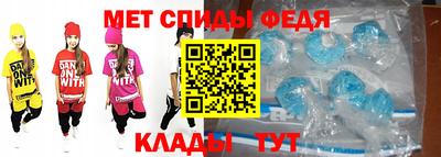 синтетический гашиш Канаш