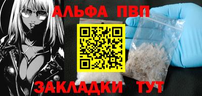 mdma Камышлов