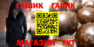 mdma Камышлов