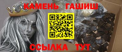 mdma Камышлов