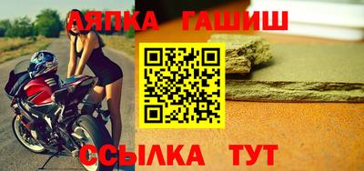 mdma Камышлов