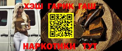 mdma Камышлов