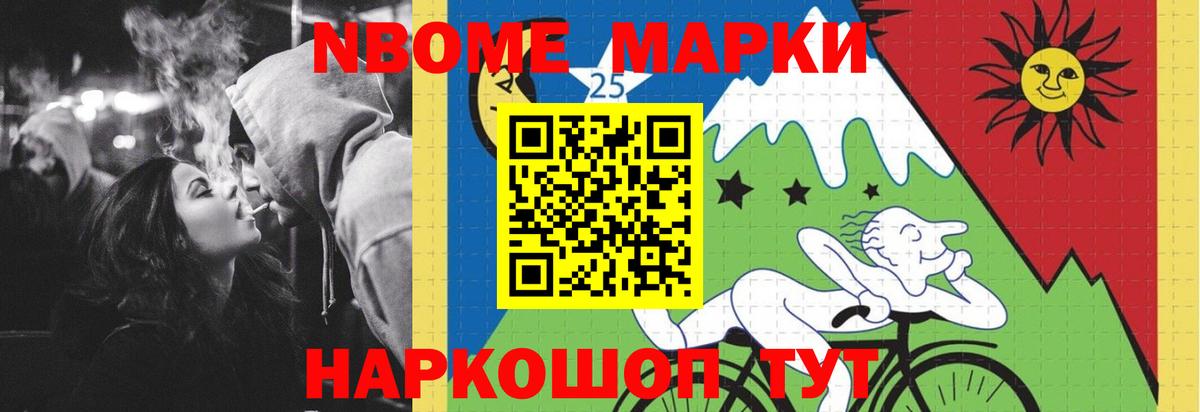 LSD-25 экстази ecstasy  Лсд 25 экстази ecstasy  Вход с VPN  Можайск 