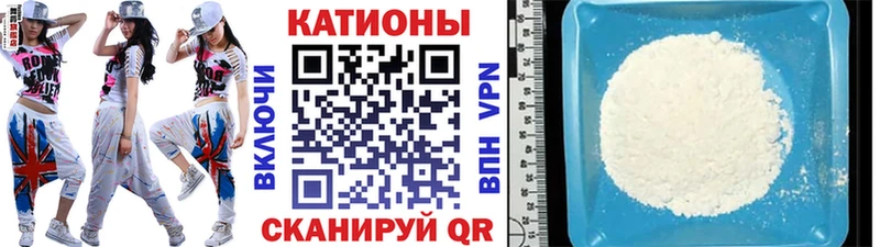 OMG рабочий сайт Можайск Меф VHQ