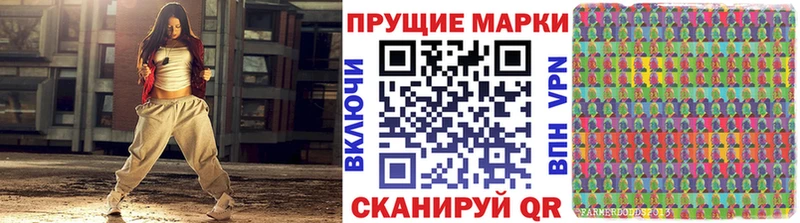 цены наркотик  Можайск  OMG ТОР  Марки NBOMe 1,8мг 